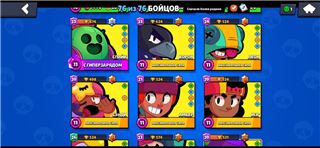 ALL FIGHTERS / 10 LEGENDARIES / all screensho